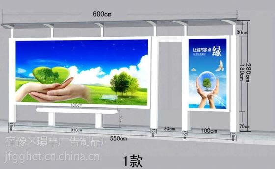 Busbahnhof LED zeigen 2880mm*1728mm Shenzhen Fabrik P3 halb im Freien an